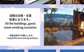 休闲海滩公社（仅限成人）